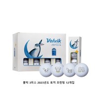 볼빅 3피스 플라이온 골프공12개입 - 2023 토끼 프린팅