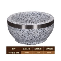 가마솥 돌솥 가마솥밥 코팅돌솥 화덕 냄비 식당 호떡 그릇 여행 뚜껑 아궁이 장작, 탄화목재 랙 16