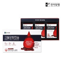 한미양행 남극 크릴새우오일 캡슐 인지질 58% 선물세트 총3박스1세트, 3세트