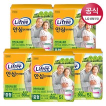 라이프리 안심언더웨어 성인기저귀 중형 5P x 5팩, 단품