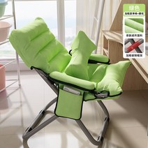 (B/L)암체어 안락의자 라운지 의자 점심 접이식 달 게으른소파 학생 기숙사 등받이 홈 발코니 컴퓨터, 두껍게하기싱글체어+허리베개+그린휴대용수납봉투포함3단조절