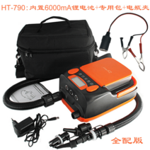 전동 에어 펌프 캠핑 텐트 고무보트 공기주입기, HT-790 6000mA 리튬전지 전용 배터리팩 홀더