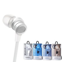 주닉스 CM-57 칼국수 이어폰 인이어 커널형 3.5mm, 그레이