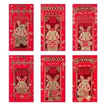 홍빠오 빨간 봉투 6pcs 돈 구정 선물 2023 패킷 홍콩 바오 가방 결혼식 3d 봄, 09-09a