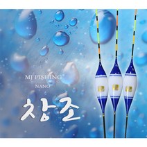 엠제이피싱 민물찌 저부력 장찌 창조, 500mm(약3.0푼/약1.25g), 500mm-3.0푼(1.25g)