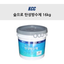 KCC정품 숲으로 탄성방수제 16kg 친환경방수제 옥상방수제 방수페인트 옥상방수페인트, 회색