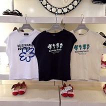 [셀덴] 드롭 나시 티셔츠 EDRN23552 (P002625868)