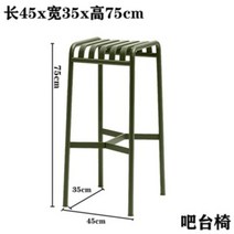 미니멀 카페 정원 테라스 철제 야외 정원테이블 세트, 녹색 바 의자  (높이 75CM)