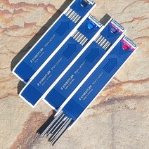 스테들러 Mars carbon 2.0mm 홀더심/홀더샤프심, 2B
