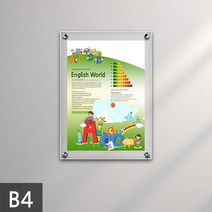 액자 30 x 벽걸이 투명 전시물홍보 상품안내 고급 B4, 양면테이프_금색원형