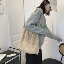 니팅 가방 파타야 비건 손뜨개 럭셔리 크로 셰 뜨개질 핸드백 대형 토트 백 짠