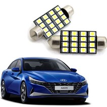 아반떼 CN7 AD MD LED 실내등 번호판등, 아반떼AD 트렁크31mm 6led 1개