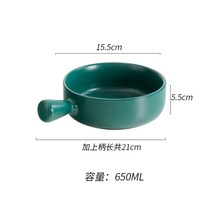 입짧은 햇님 손잡이 앞접시 오븐용 떡볶이 후라이팬 그릇 접시 그라탕 파스타 문복희 먹방, 사발 작은 코끼리 처리