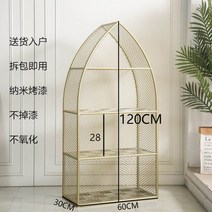 철제 경량랙 다용도 선반 다단식 사무실 베란다 작은, 60X30X120