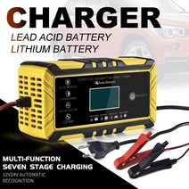 전기차충전기 가정용 완속 충전케이블 12v-24v 8a 완전 자동 배터리 충전기 자동차 배터리 충전기 전원 펄스 수리 충전기 습식 건식 납산 디지털 lcd 디스플레이, 12v-24v EU 플러그