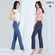 [SIWY] 슬림 앵클 플레어 핏 데님 여자청바지 신축성좋은청바지 여릉청바지