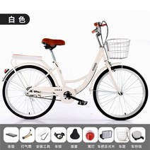 성인 여성용 자전거 바구니 바이크 경량 가벼운 입문용 출퇴근 24인치 26인치, 6단, N. 화이트고연화솔리드 타이어업그레이드된 풀 베어링