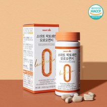 락토페린 스마트 모유 모로오렌지 산양단백질 장 유산균 프로바이오틱스 필수아미노산 비타민 4