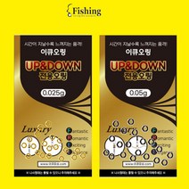다사가 이큐피싱 업앤다운 이큐추 오링 무게추 봉돌 채비 민물 붕어 낚시