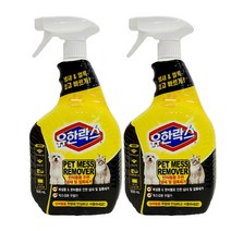 해피유니몰 (1+1) 유한락스 펫메스 리무버 반려동물 탈취제 강아지 고양이 900ml