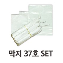 위즈펌 2000매 37호 속지 다용도 비닐 막지 사이즈, 본상품선택, 본상품선택
