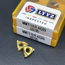 MMT11IR MMT11ERAG55 VP15TF/US735/UE6020 나사 선삭 공구 초경 인서트 CNC 선반, 01 MMT11ER AG55 VP15TF
