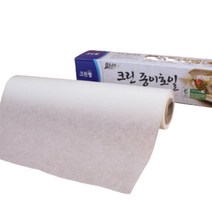통삼겹 오븐종이호일 쿠킹호일 에어프라이기 구이용