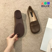몬드스팟 1cm 인조가죽 사각코 귀여운 플랫 로퍼 단화 브라운 (DM477)