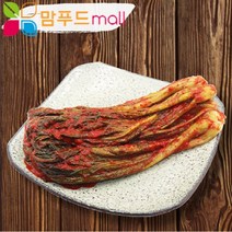 홍은마켓갓김치 TOP 가격 비교