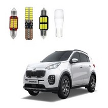 올뉴스포티지QL 15년부터20년형 전용 LED실내등 8종 풀세트, 일반형 선루프X 7종