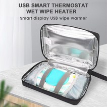 물티슈 히터 워머 케이스닦아 따뜻하게 휴대용 USB 아기 물티슈 히터 수건 디스펜서 냅킨 난방 상자 홈/사, 한개옵션0