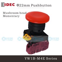 IDEC 스위치 YW1B-M4E01R(YW-E01) 버섯 버튼, 07 YW1B-M4E02G