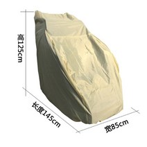 안마의자 가성비 무중력 마사지 의자 먼지 커버 마사지 의자 용 방수 곰팡이 방지 동물 물기 방지 보호 커버, 협동사, 샴페인M