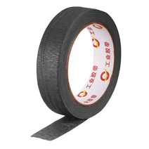 DMiotech 0.98 inchx33 Yards Masking Tape Painters Tape Rolls for Crafts Labeling DIY Decorative Bl, 한개옵션0