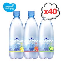 (G) 동원 미네마인 스파클링 레몬/자몽/라임 500ml 40병, 00. 플레인 500ml×40병