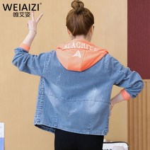 키작녀코트 데님 숏 여성 왜소 2022 와일드자켓 상의후드 캐쥬얼 중국식홑저고리 4893752850