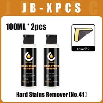 페인트클렌저 세차용품 하드 워터 스팟 리무버 자동차 페인트 유리 거울 스테인레스 왁스 폴란드어 페이스, 02 JB-41-100MLx2