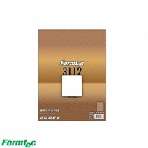 N11732453 물류관리용 전용지 사무용품 라벨지 폼텍라벨 20매입 문구 모음, LQ-3203