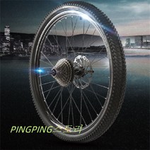 퀵 릴리스 유닛 26인치 이중 알루미늄 자전거 휠 세트 Wstug 증정, 20인치 앞바퀴 Disc-Brake 큐알레버
