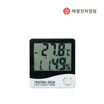 태광 TESTEK 303 온습도계, 단품