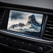 크립톤 그랜져HG 8인치 액정보호필름 네비게이션 강화유리 지문방지 HD 네비 내비 PPF 보호 필름 차량 용품 악세사리, 지문방지필름