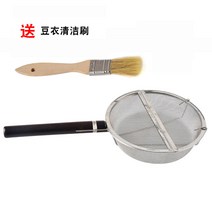 커피 원두 로스팅 핸드넷 스테인리스 가정용 커피콩볶는기게, 대형 블랙 핸들
