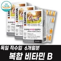 피리국악사 판매 상품 모음