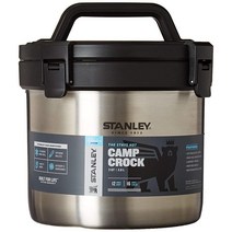 스탠리 어드벤처 스테인리스 프라이팬 캠프 쿡 세트 피스 실버 [미국 직배송], Camp Crock Pot Set