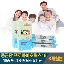 종근당 프로바이오틱스 유산균 19 배변활동도움 프로바이오스틱 스틱스 프러바이오틱스 프로바이오택스 프로바이텍스 유상균, 6개, 2gx30포