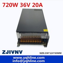 36V 20A 720W 가변 전원 공급 장치 스위칭 모터/산업/장비 S-720-36, 06 60V_01 110V