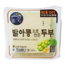 어깨동무 국산 발아콩 두부 340G 순두부 건두부 두부면, 기본