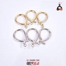 비방 코뚜레 아파트매매급속매매 미니비방
