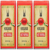 Szeged Hot Hungarian Paprika 4 ounce (Pack of 3), 1