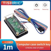 컴퓨터전원 공급장치 스위치 tishric key on button of computer case key button 1m pc power button for pc 스위치 재시작, pc 전원 버튼